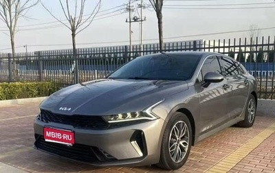 KIA K5, 2022 год, 1 930 500 рублей, 1 фотография
