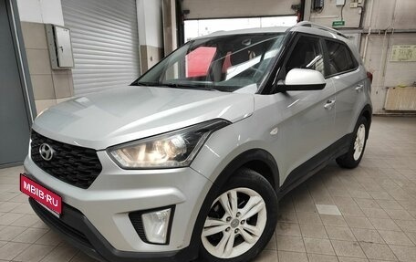 Hyundai Creta I рестайлинг, 2021 год, 1 900 000 рублей, 1 фотография