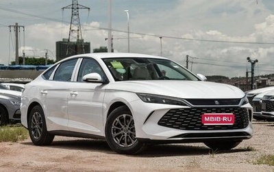 BYD Qin, 2024 год, 1 790 640 рублей, 1 фотография