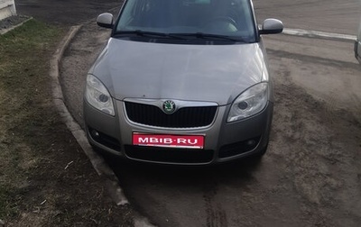 Skoda Fabia II, 2007 год, 500 000 рублей, 1 фотография