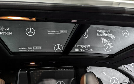 Mercedes-Benz GLS, 2024 год, 18 950 000 рублей, 22 фотография