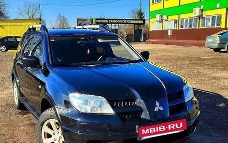 Mitsubishi Outlander III рестайлинг 3, 2006 год, 550 000 рублей, 4 фотография