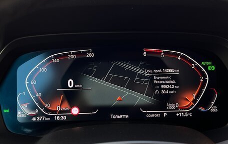 BMW X5, 2019 год, 5 490 000 рублей, 34 фотография