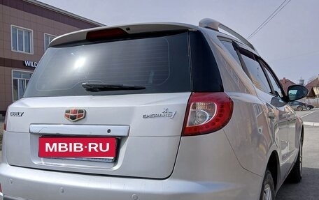 Geely Emgrand X7 I, 2015 год, 659 000 рублей, 4 фотография
