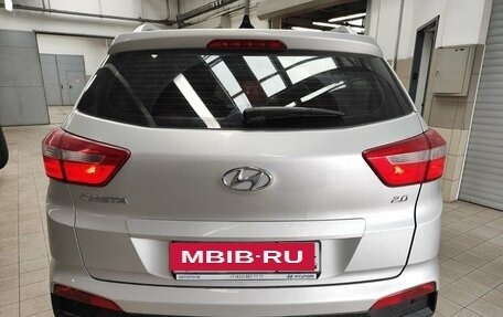 Hyundai Creta I рестайлинг, 2021 год, 1 900 000 рублей, 4 фотография