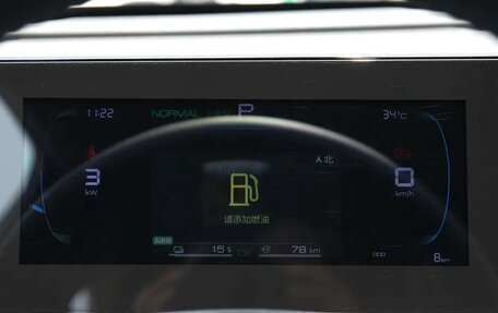 BYD Qin, 2024 год, 1 790 640 рублей, 15 фотография