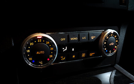 Mercedes-Benz GLK-Класс, 2012 год, 2 050 000 рублей, 26 фотография