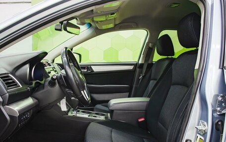 Subaru Outback IV рестайлинг, 2016 год, 2 145 400 рублей, 12 фотография