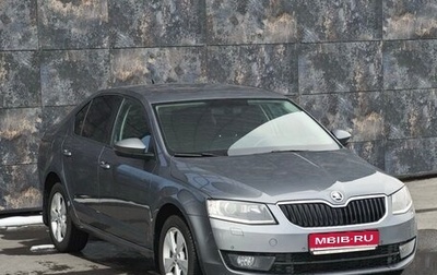 Skoda Octavia, 2016 год, 1 485 000 рублей, 1 фотография