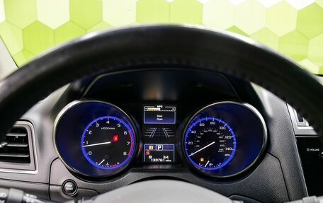 Subaru Outback IV рестайлинг, 2016 год, 2 145 400 рублей, 18 фотография