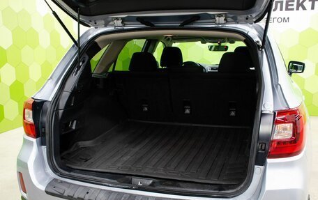 Subaru Outback IV рестайлинг, 2016 год, 2 145 400 рублей, 26 фотография