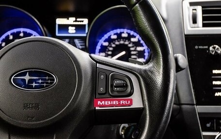 Subaru Outback IV рестайлинг, 2016 год, 2 145 400 рублей, 17 фотография