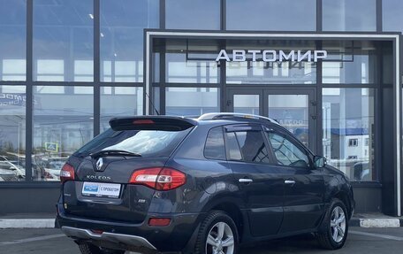 Renault Koleos I рестайлинг 2, 2012 год, 1 159 000 рублей, 5 фотография