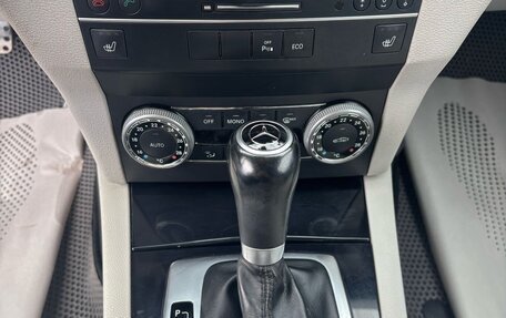 Mercedes-Benz GLK-Класс, 2011 год, 1 597 000 рублей, 25 фотография