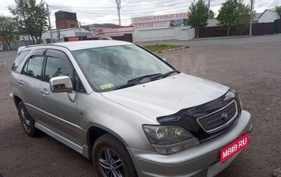 Toyota Harrier, 2001 год, 1 150 000 рублей, 1 фотография