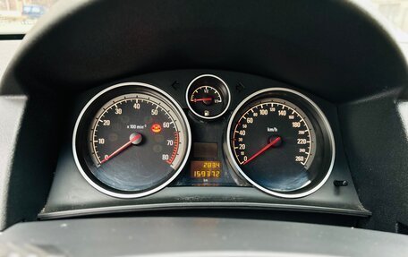 Opel Astra H, 2007 год, 510 000 рублей, 9 фотография