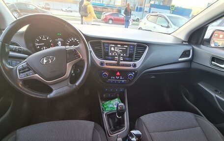 Hyundai Solaris II рестайлинг, 2018 год, 1 400 000 рублей, 8 фотография