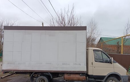 ГАЗ 3102 «Волга», 1997 год, 490 000 рублей, 5 фотография