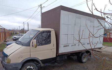 ГАЗ 3102 «Волга», 1997 год, 490 000 рублей, 4 фотография
