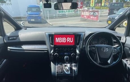 Toyota Alphard III, 2020 год, 3 099 039 рублей, 2 фотография