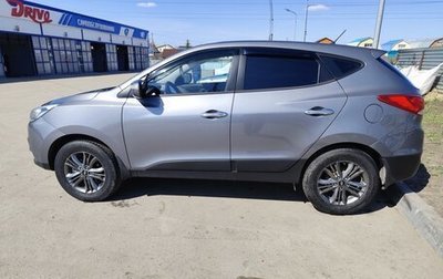 Hyundai ix35 I рестайлинг, 2014 год, 1 350 000 рублей, 1 фотография