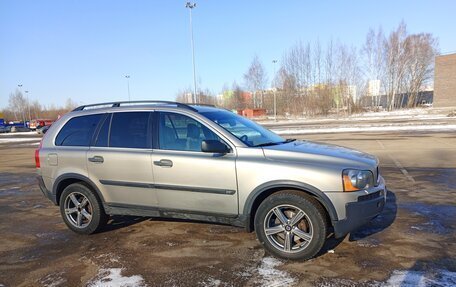 Volvo XC90 II рестайлинг, 2003 год, 499 000 рублей, 1 фотография