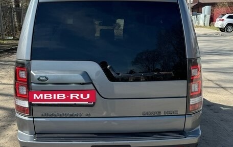 Land Rover Discovery IV, 2012 год, 1 550 000 рублей, 8 фотография