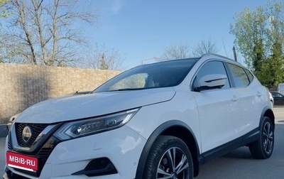 Nissan Qashqai, 2019 год, 2 300 000 рублей, 1 фотография