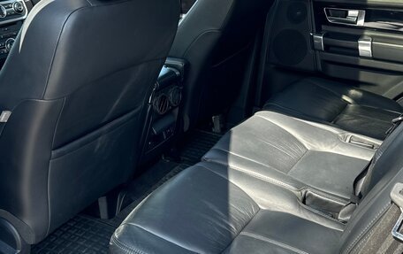 Land Rover Discovery IV, 2012 год, 1 550 000 рублей, 20 фотография