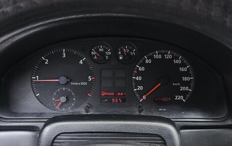 Audi A4, 1996 год, 550 000 рублей, 7 фотография