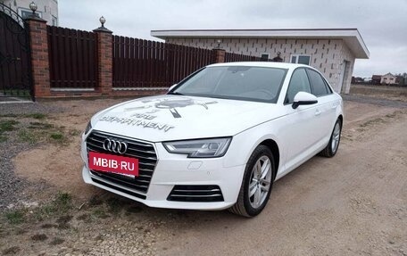 Audi A4, 2019 год, 2 100 000 рублей, 3 фотография