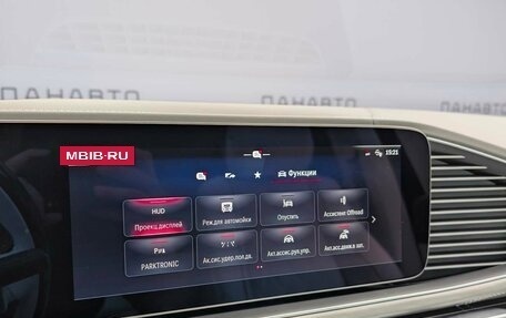 Mercedes-Benz Maybach GLS I, 2025 год, 37 990 000 рублей, 36 фотография