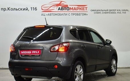 Nissan Qashqai, 2012 год, 1 059 000 рублей, 2 фотография