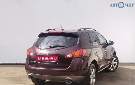 Nissan Murano, 2012 год, 1 440 000 рублей, 5 фотография