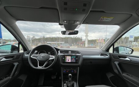 Volkswagen Tiguan II, 2021 год, 3 250 000 рублей, 10 фотография