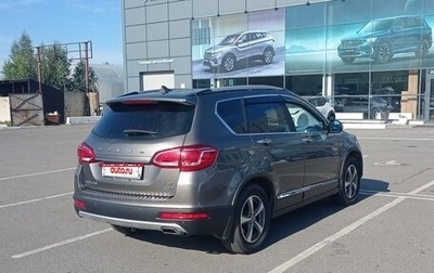 Haval H6, 2019 год, 1 850 000 рублей, 1 фотография