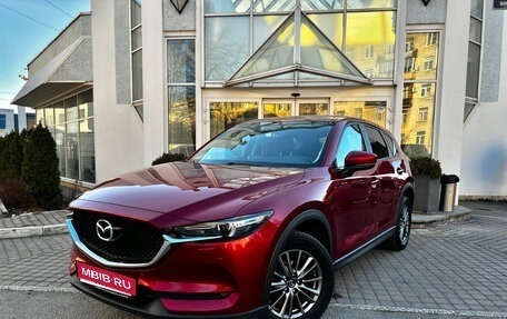 Mazda CX-5 II, 2018 год, 2 790 000 рублей, 1 фотография