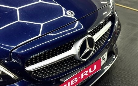 Mercedes-Benz C-Класс, 2019 год, 3 400 000 рублей, 13 фотография