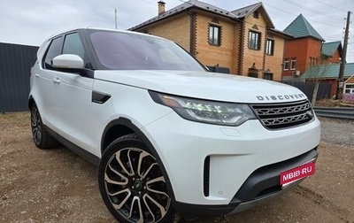 Land Rover Discovery IV, 2019 год, 3 799 000 рублей, 1 фотография