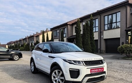 Land Rover Range Rover Evoque I, 2017 год, 2 625 000 рублей, 1 фотография