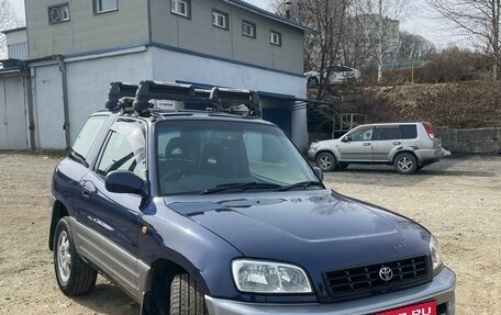 Toyota RAV4, 1997 год, 485 000 рублей, 1 фотография