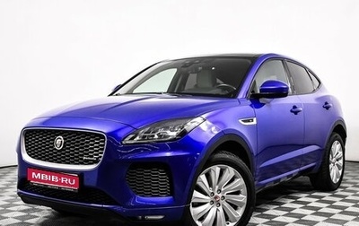 Jaguar E-Pace, 2018 год, 3 149 000 рублей, 1 фотография