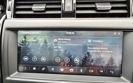 Land Rover Discovery IV, 2019 год, 3 799 000 рублей, 23 фотография