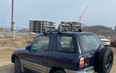 Toyota RAV4, 1997 год, 485 000 рублей, 4 фотография