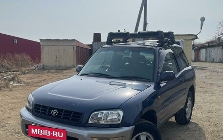Toyota RAV4, 1997 год, 485 000 рублей, 2 фотография