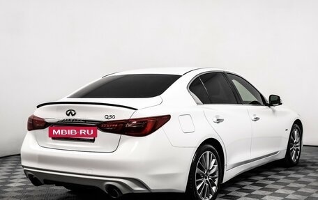 Infiniti Q50 I рестайлинг, 2018 год, 2 398 000 рублей, 5 фотография