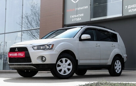 Mitsubishi Outlander III рестайлинг 3, 2011 год, 1 200 000 рублей, 19 фотография