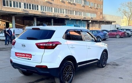 Hyundai Creta I рестайлинг, 2016 год, 1 230 000 рублей, 5 фотография