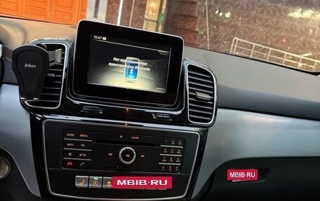 Mercedes-Benz GLE, 2018 год, 3 950 000 рублей, 15 фотография