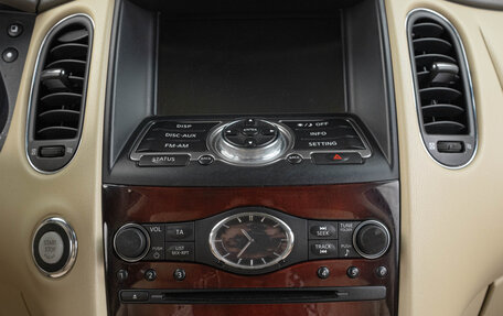 Infiniti QX50 I рестайлинг, 2014 год, 2 399 000 рублей, 15 фотография